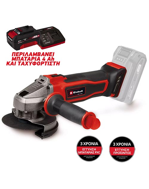 Γωνιακός Τροχός Μπαταρίας Einhell TE-AG 18/125-2 Li-Solo με Μπαταρία 4Ah και Ταχυφορτιστή