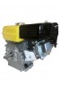 Βενζινοκινητήρας OHV Interpower 6,5 hp - 168FB V με κώνο
