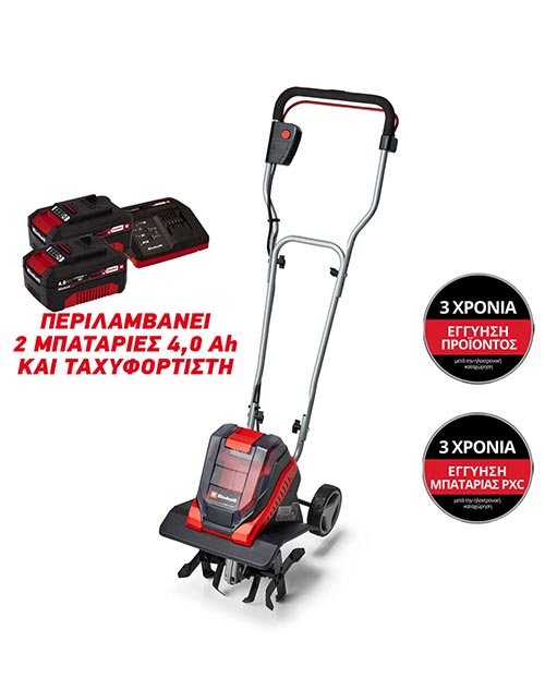 Φρεζάκι Μπαταρίας Einhell GE-CR 30 Li Brushless με 2 μπαταρίες 4Ah 18V και ταχυφορτιστή