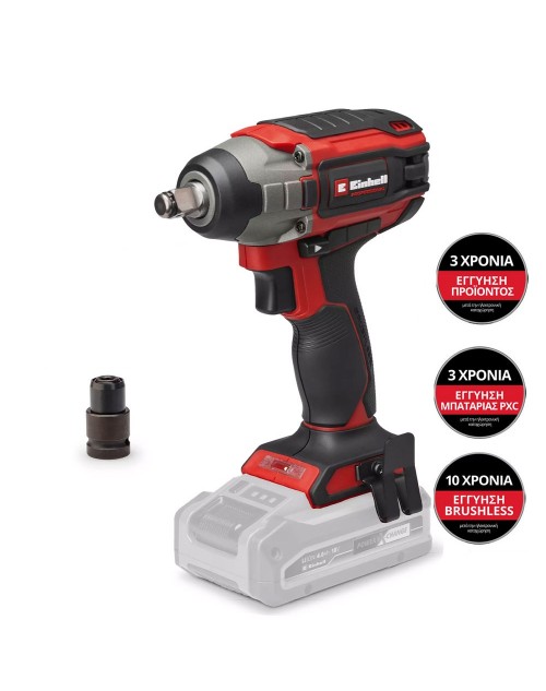 Μπουλονόκλειδο Μπαταρίας Einhell IMPAXXO 18/230 Brushless Solo