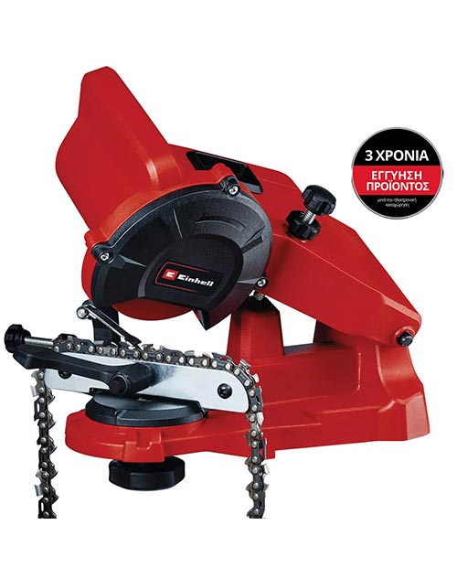 Τροχιστικό Αλυσίδας Einhell GC-CS 85 E 230Volt 85Watt