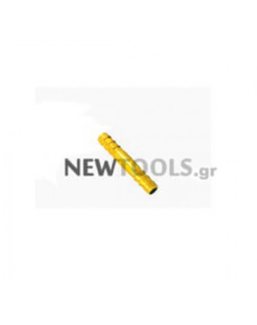 Σύνδεσμος σωληνωτός Ø 8,5 mm